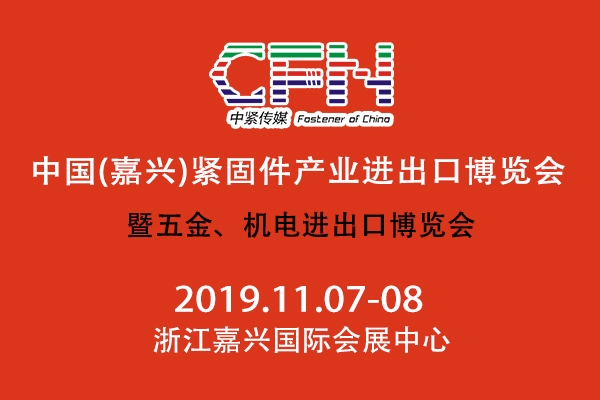 华人螺丝网最新招聘，多元视角的人才招募与机遇挑战