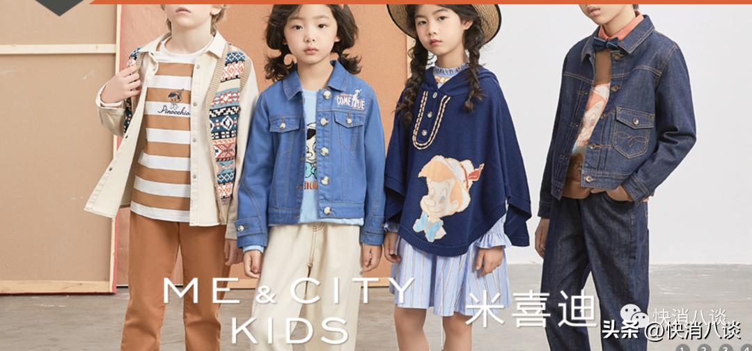 美邦服饰最新动态，科技重塑时尚，未来穿着体验新篇章