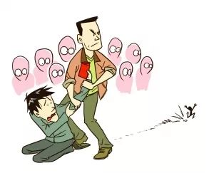 律师营业执照 第194页
