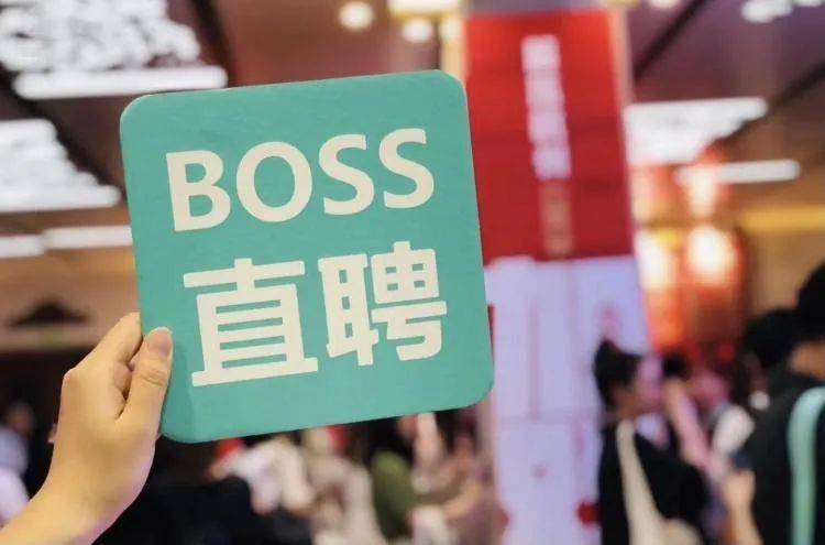 燕郊招聘网最新招聘信息，科技驱动人才连接，梦想从这里起航