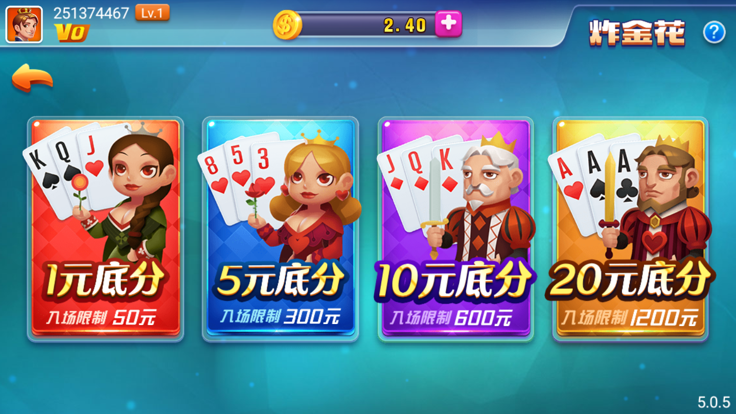 探索隐藏宝藏，发条娱乐app最新版与小巷特色小店的无限魅力