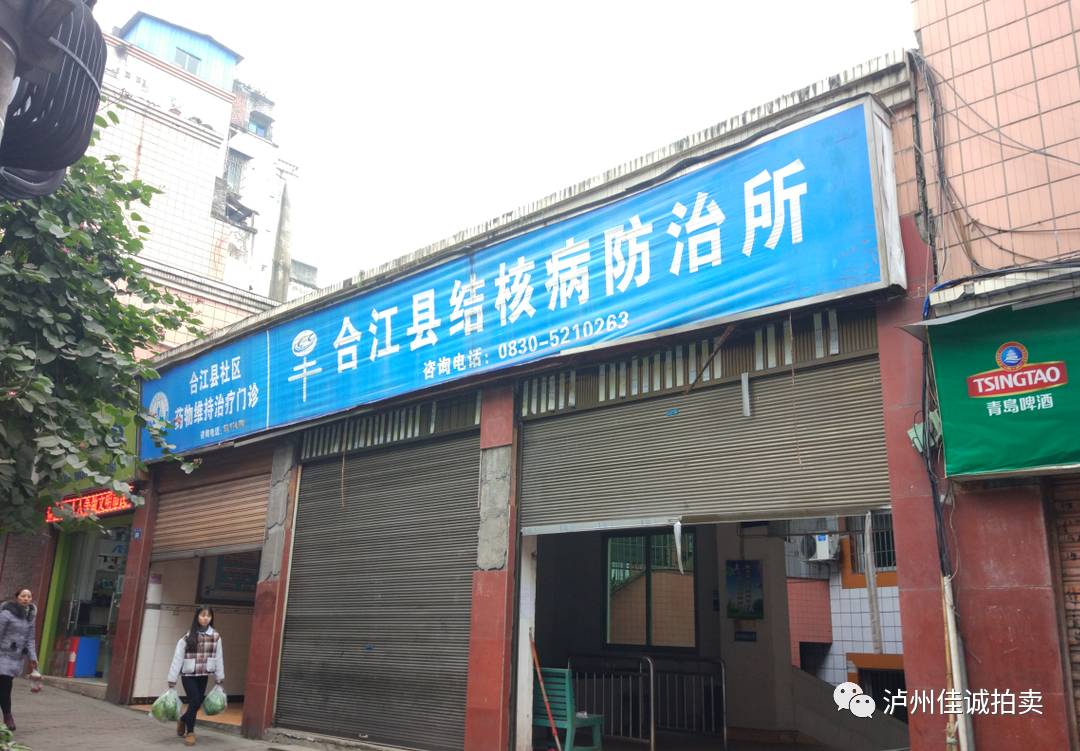 天茂集团最新公告揭秘，小巷中的独特风味特色小店探秘之旅