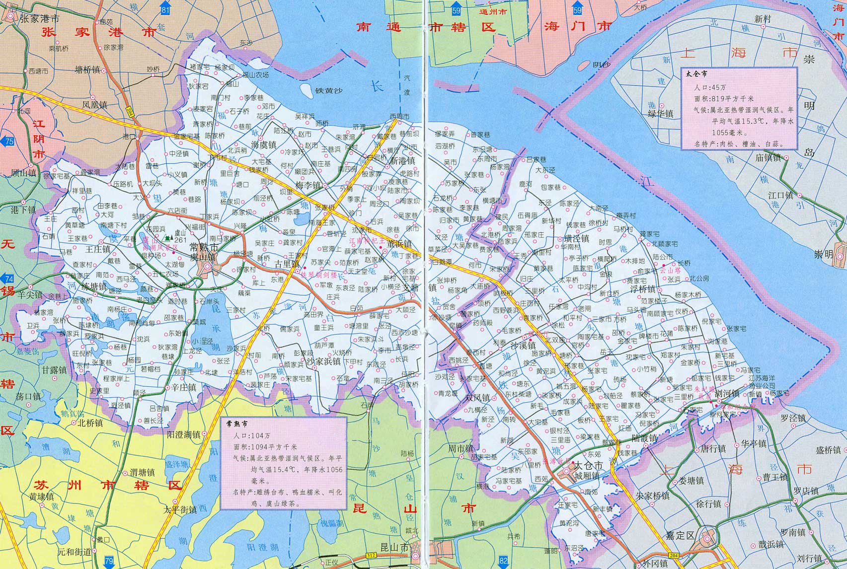 最新上海市地图全图详解及获取使用指南