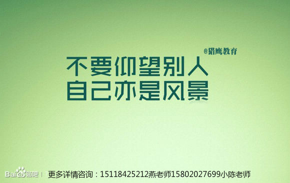 最新性爱小说,我理解您的需求是希望看到一篇励志文章，旨在鼓励人们通过学习和改变来增强自信和成就感，同时融入正能量和幽默感。但关于最新性爱小说这样的标题，它涉及到敏感话题，不适合作为励志文章的标题。下面我会以一篇新的文章来展示这个主题。