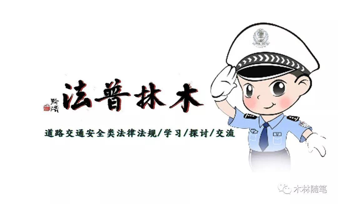 危险货物品名表最新版发布，全面解析危险货物品名，你必须了解的危险货物大全