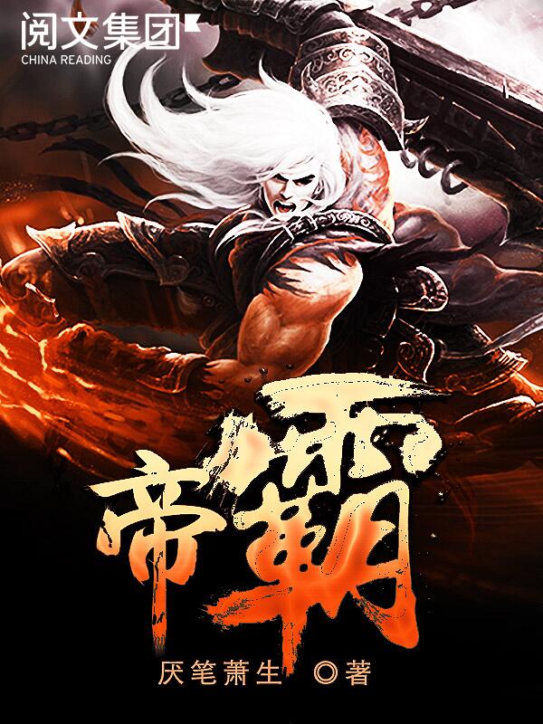律师营业执照 第188页