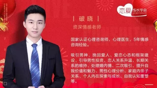 四川邓鸿最新动态，与自然共舞，探索宁静之旅
