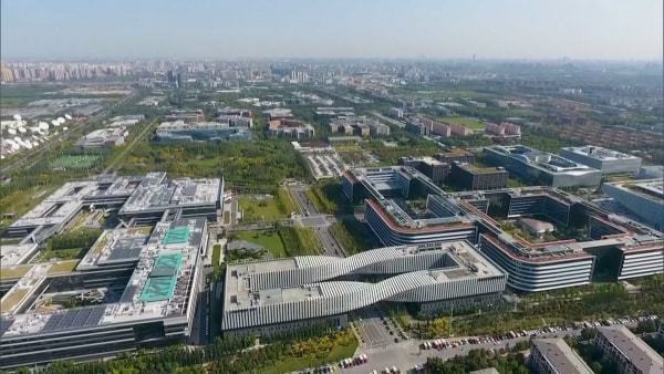 北京城市副中心蓬勃发展，最新消息揭示未来可期前景​​