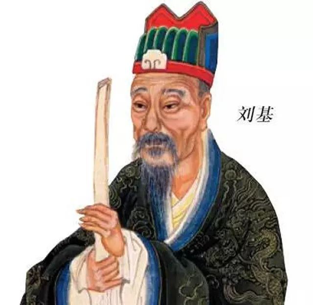 014936.cσm刘伯温查询最快开奖,专业解读操行解决_先锋版95.200