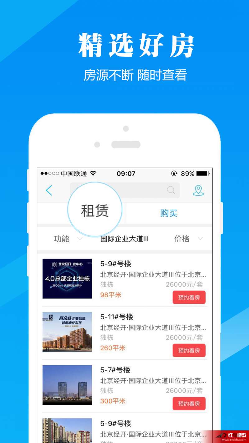 123699港澳彩开奖结果查询,新式数据解释设想_中级版95.138