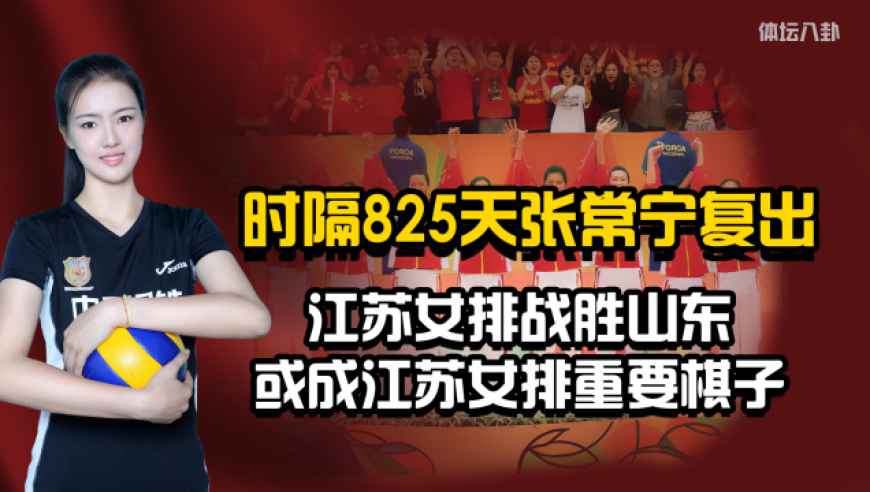 2023雷锋心水网论坛,专业解读方案实施_体育版95.825