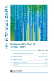 2024年澳门正版资料免费大全挂牌,社会科学解读_变革版95.430