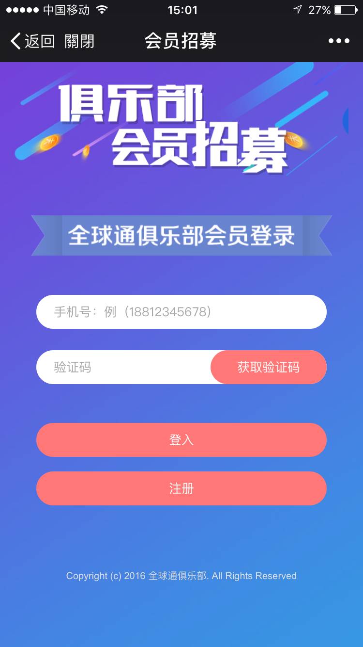 2024新澳最准确资料,实地数据验证_超高清版95.512