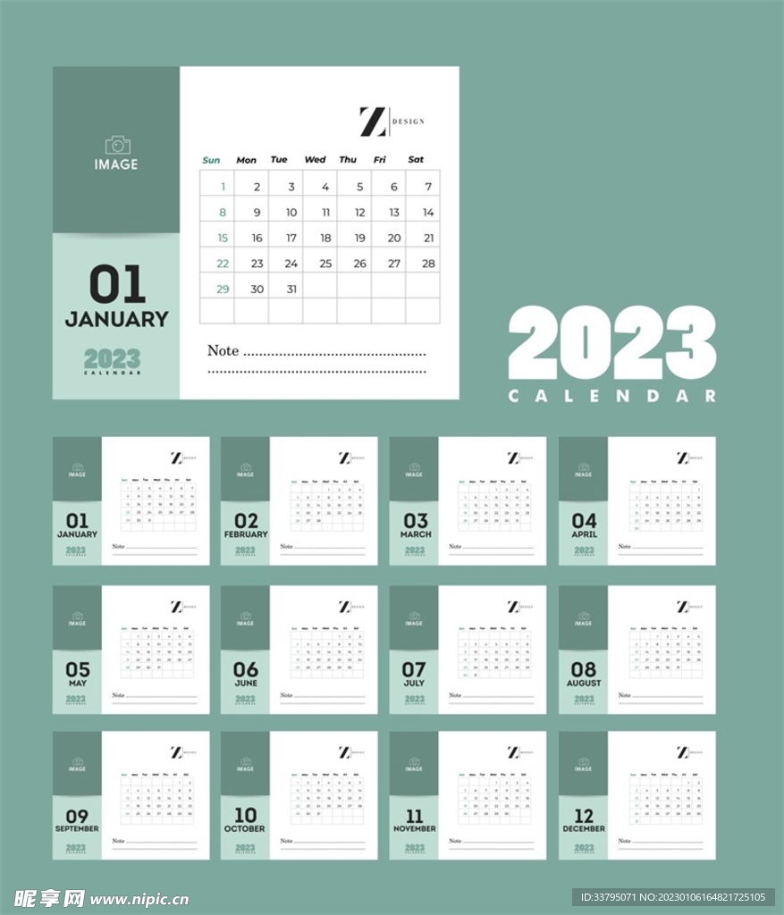 2024新澳门免费长期资料,设计规划引导方式_Tablet95.900