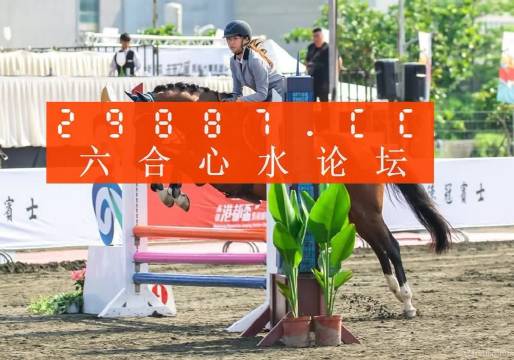 律师营业执照 第182页