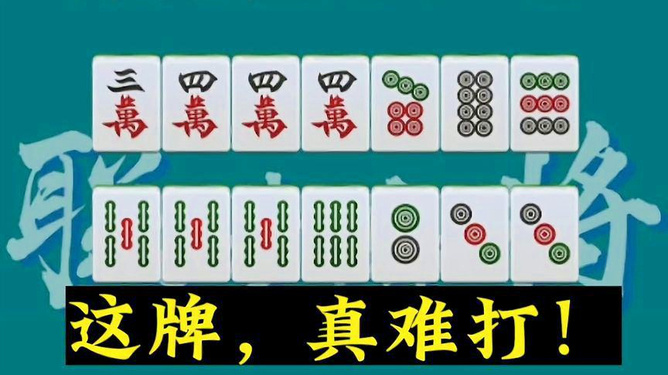 2024新澳门正版免费挂牌灯牌,绝对评价_传承版95.608