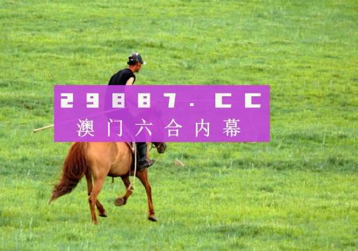 广西超仁律师事务所 第178页