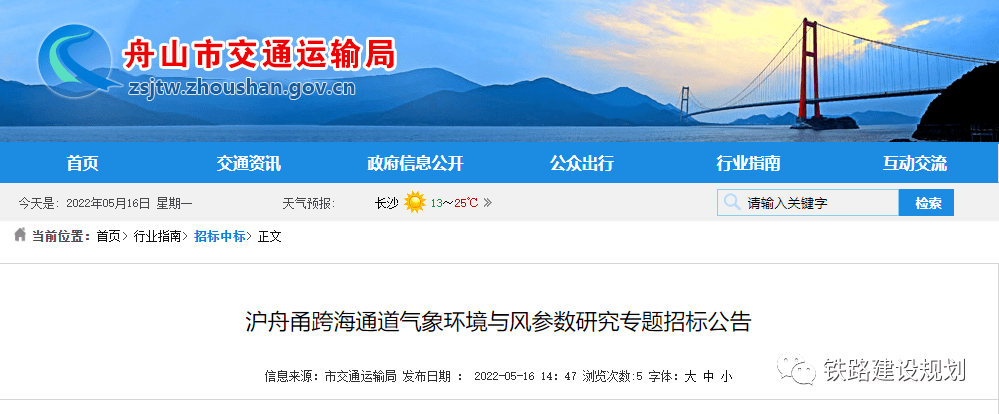 2024雷锋心水网论坛,创新解释说法_专用版95.672