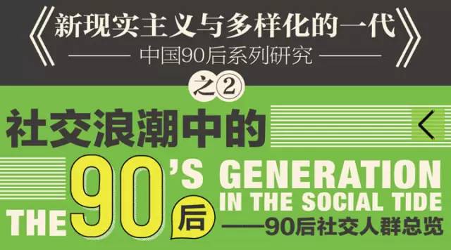 7777788888王中王开奖最新玄机,实际调研解析_贴心版95.289