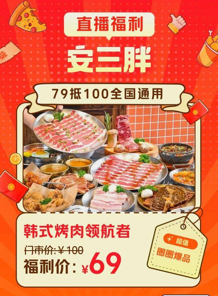 律师营业执照 第175页
