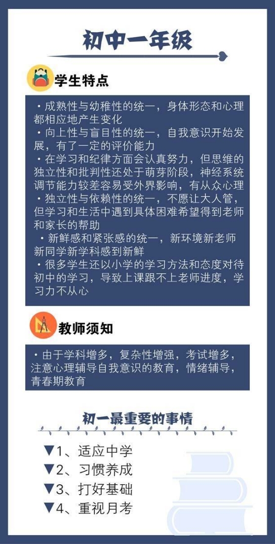 今晚特马开27号,精细评估方案_广播版95.853