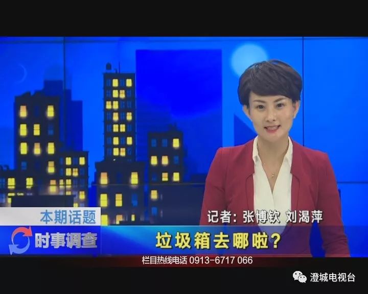 广西超仁律师事务所 第171页