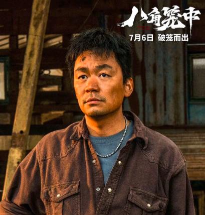 赵伟人最新动态，小巷中的隐藏宝藏揭秘