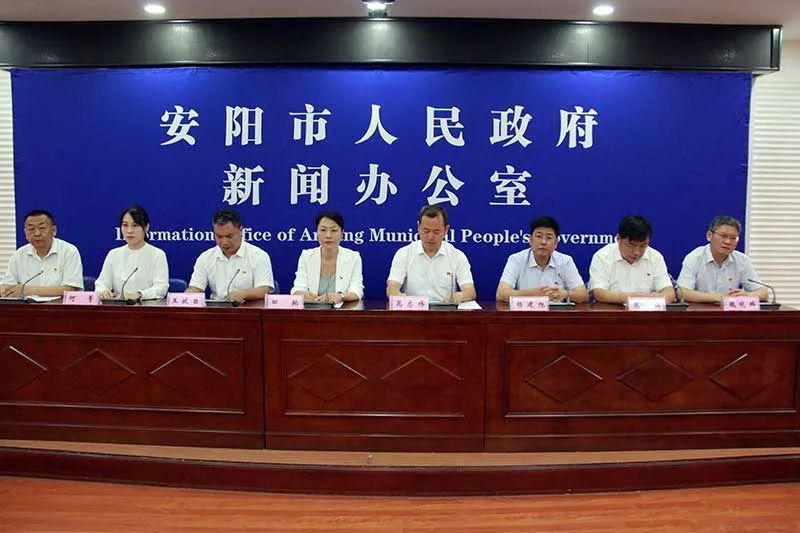 安阳市最新人事调整重塑未来之城领导力