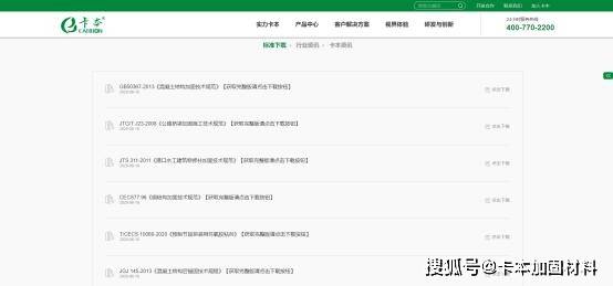 4438x最新网址,4438x最新网址里的奇妙日常