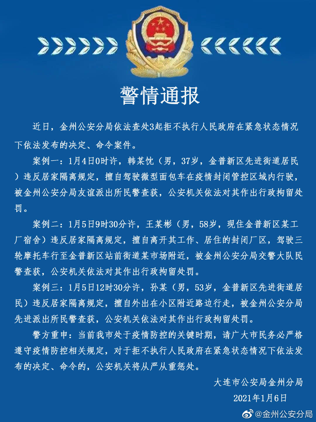 远离色情内容，寻找正规娱乐平台，追求健康生活方式。
