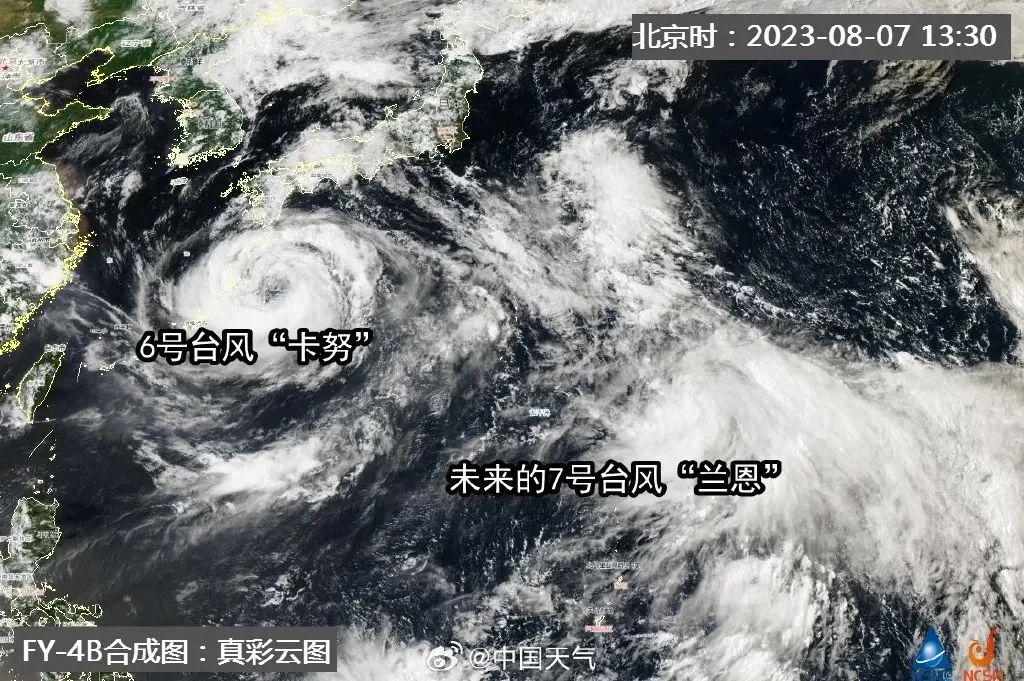 卡帕台风最新动态，科技巨浪席卷生活新纪元