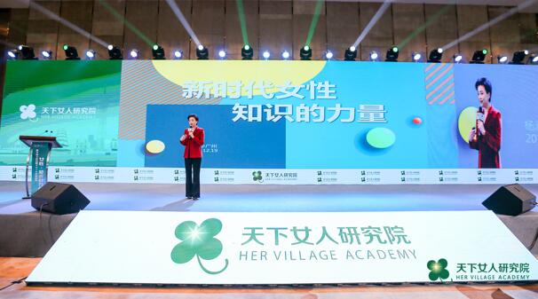 最新一期防务新观察，变化中的力量与自信成就感的源泉