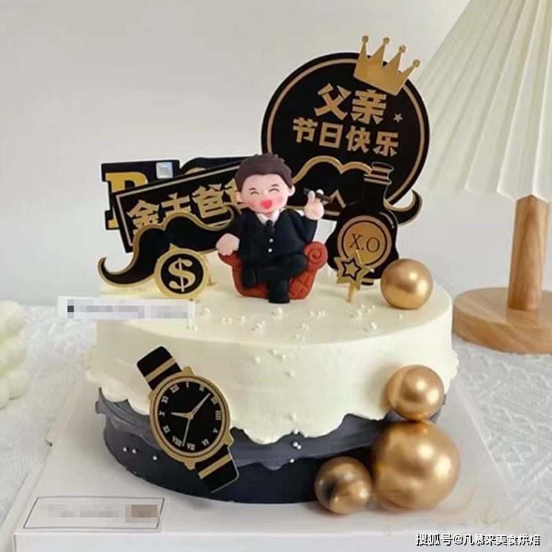 父亲节蛋糕最新款式及其制作指南