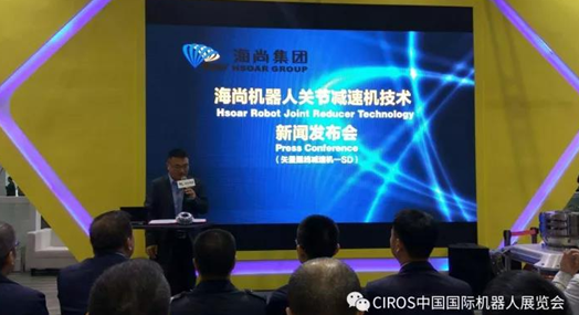 科技巨头引领未来创新浪潮，最新新闻报道速递