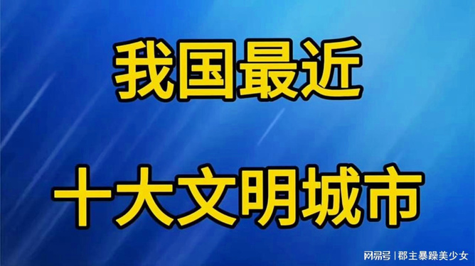 上海最新招聘趋势深度解析与观点论述