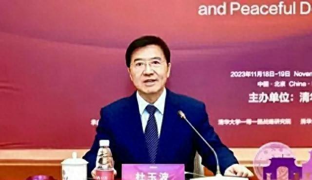 教育部最新通知引领自然美景探索之旅，寻找内心的平静与和谐之旅