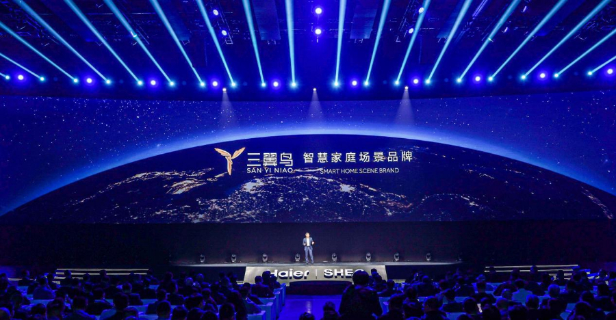 科技重塑生活，探索未来魅力，最新1024展望