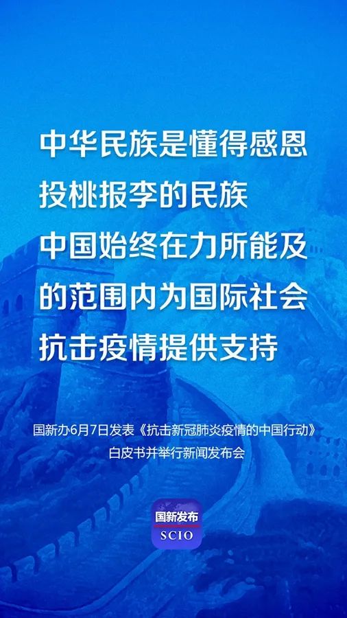 北京最新疫情情况，科技引领抗疫新时代