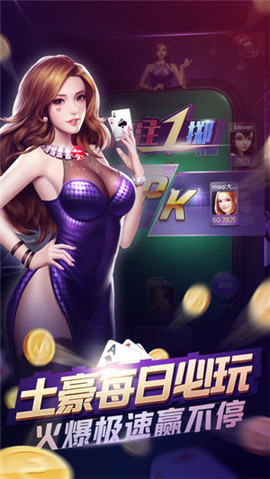 广西超仁律师事务所 第163页