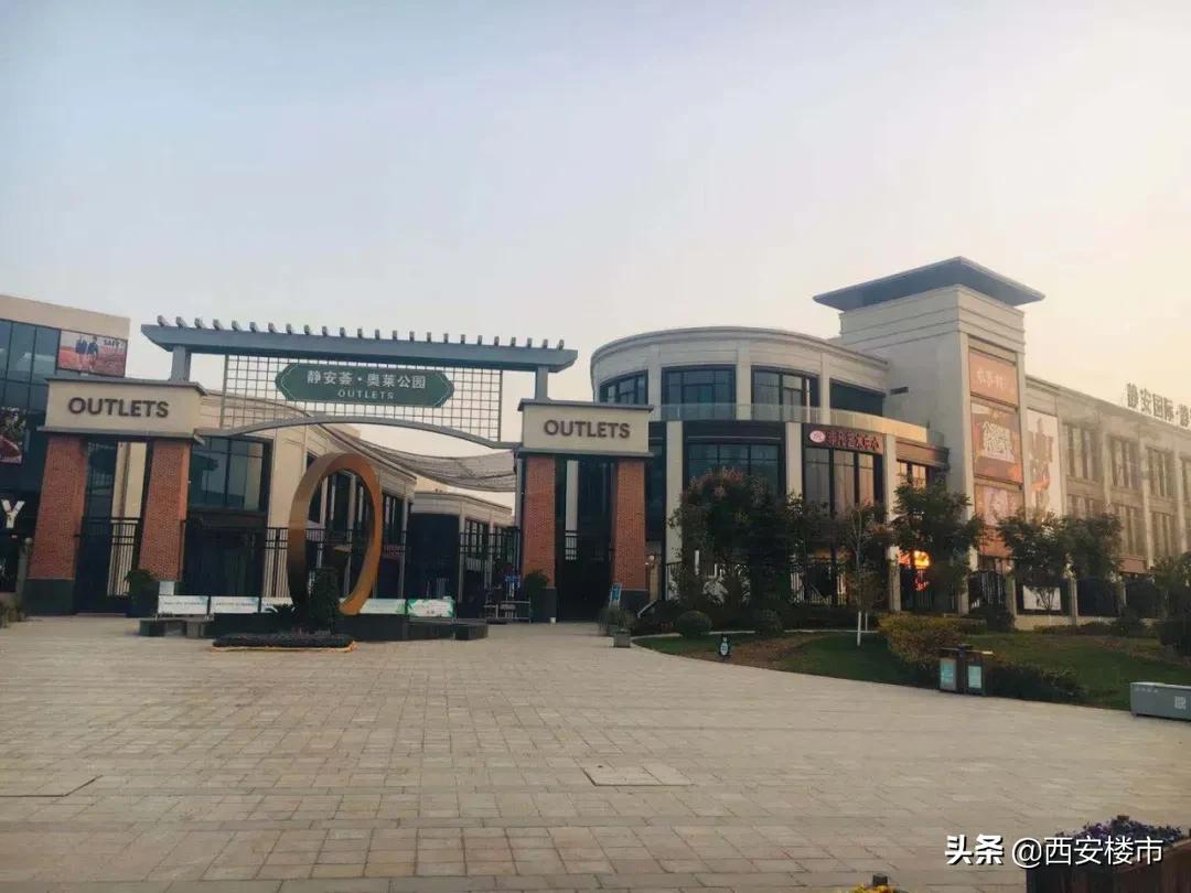 滨江翡翠城最新房价分析与探讨