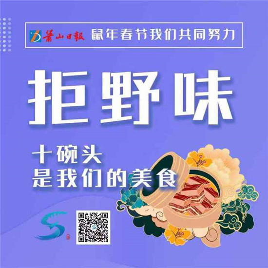 新冠状肺炎最新动态消息,新冠状肺炎最新动态消息，科技前沿的产品革新与体验革新