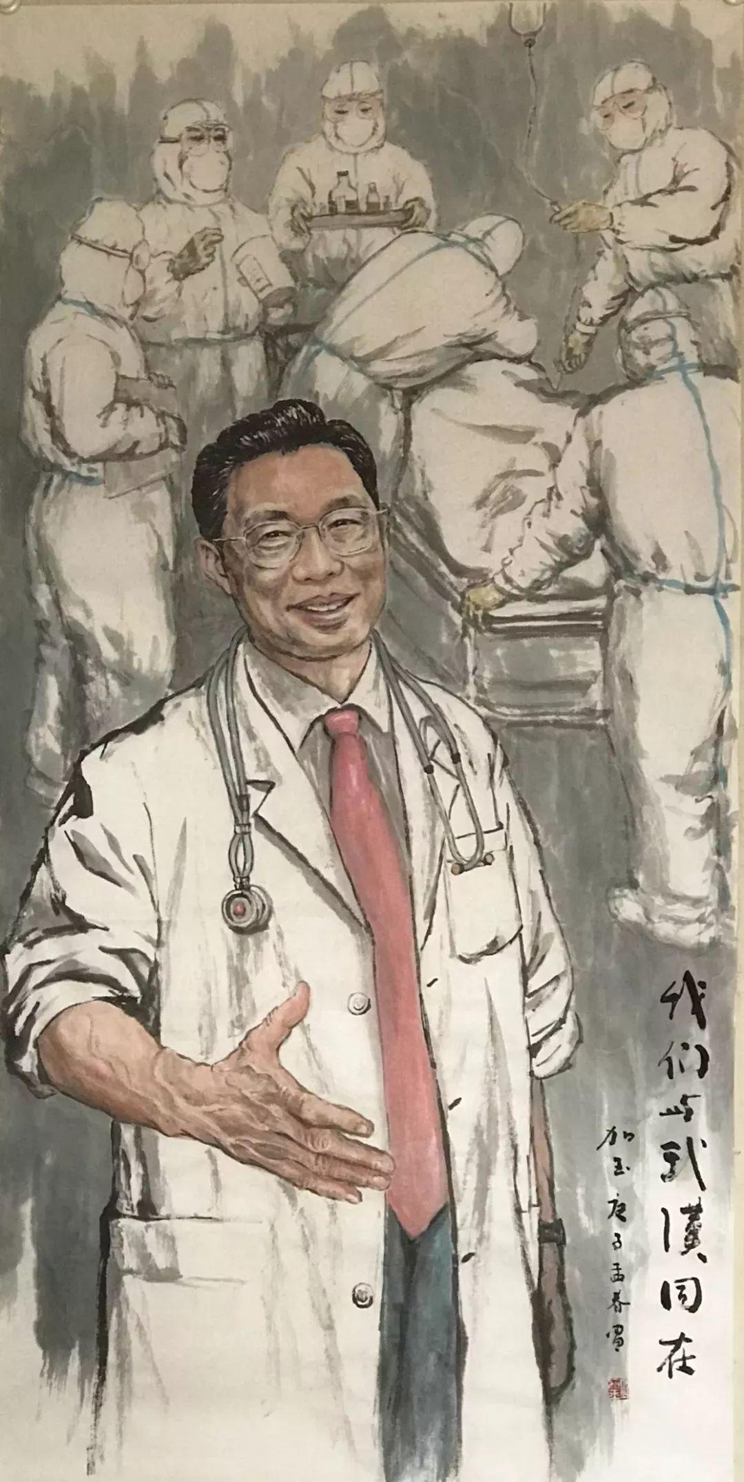 广西超仁律师事务所 第162页
