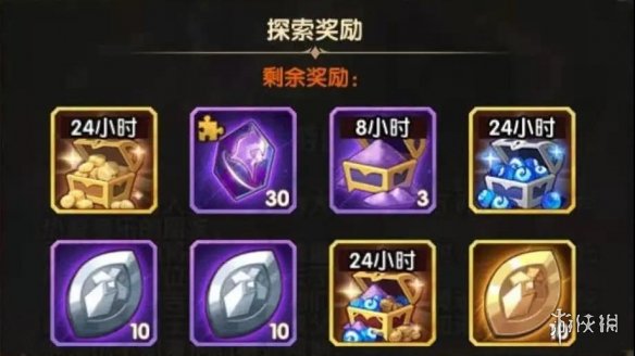 剑与远征新副本奖励，自信与成就感之旅开启！