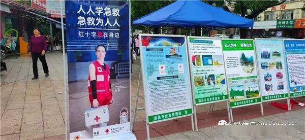 深圳最新疫情进展，积极应对，共筑防线（XX月XX日）