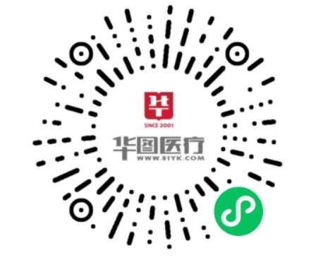 淄博最新事业编招聘,淄博最新事业编招聘，科技引领未来，开启全新生活篇章