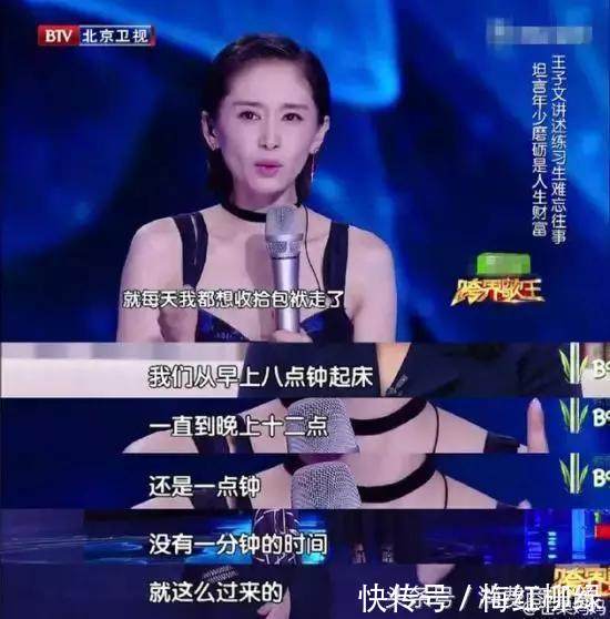 苏青最新动态，学习变革鼓舞与自信成就之歌