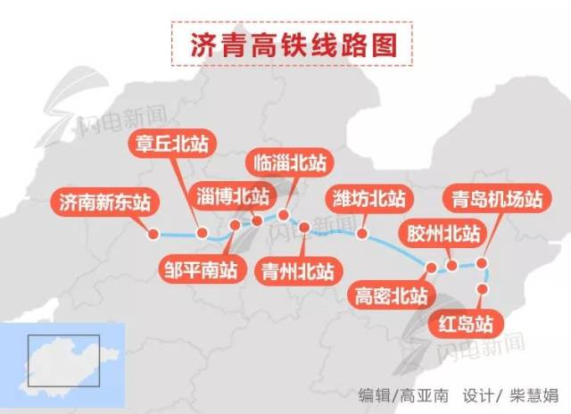 吉林省交通现状最新展望，驶向未来的励志之旅