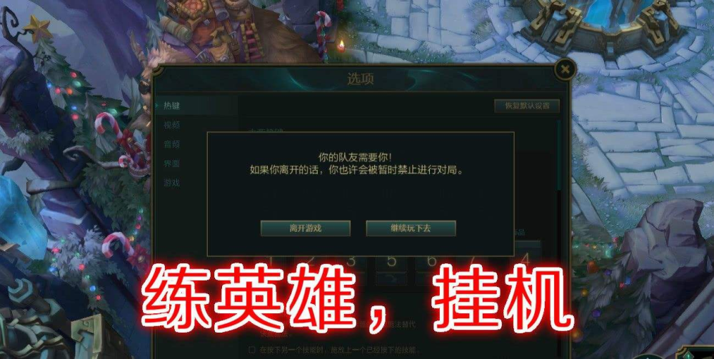LOL设计师最新调整与小巷隐藏特色小店的探秘之旅