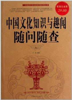 拜师九师最新章节揭秘，知识之巅的奥秘与趣味探索