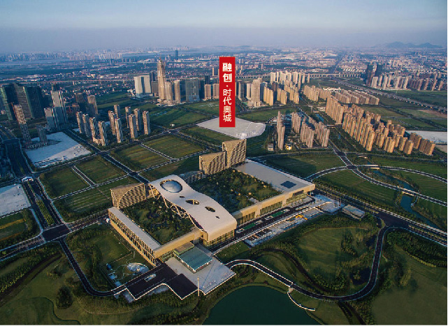 乌丹最新消息,乌丹最新消息，时代变迁中的瞩目焦点